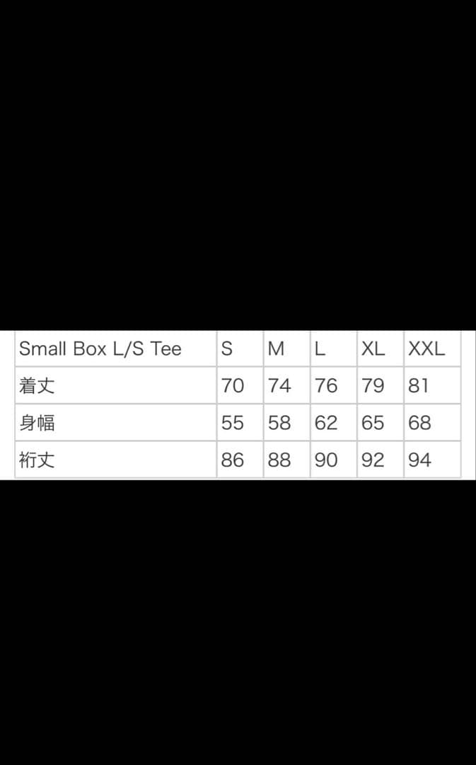 トップス Supreme Small Box L/S Tee