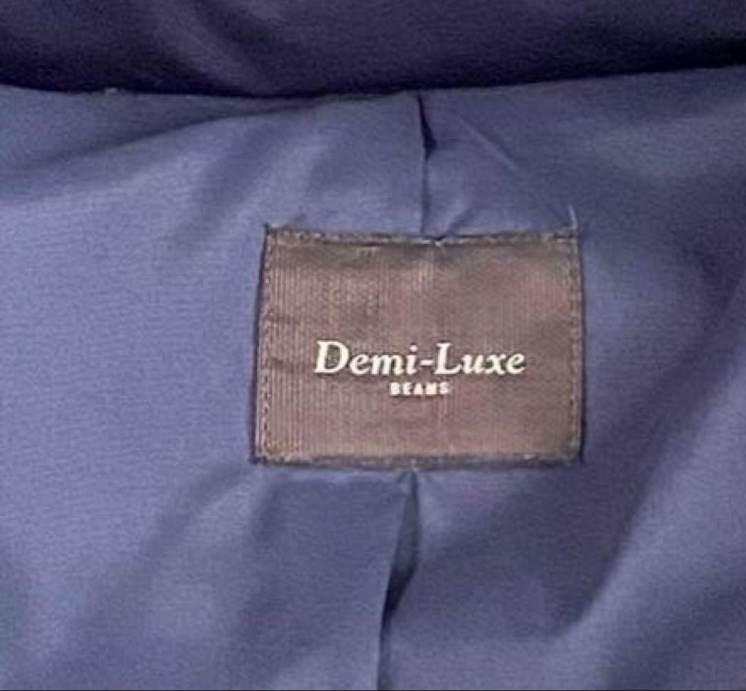 Demi-Luxe BEAMS ダウンコート 河田フェザー ネイビー 40 L