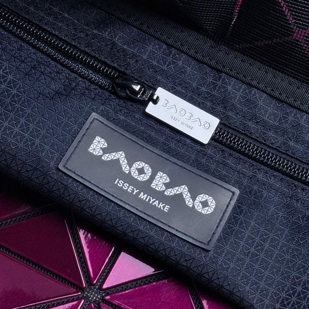 最終価格中古美品 バオバオ ルーセント　トートバッグBAOBAO イッセイミヤケ