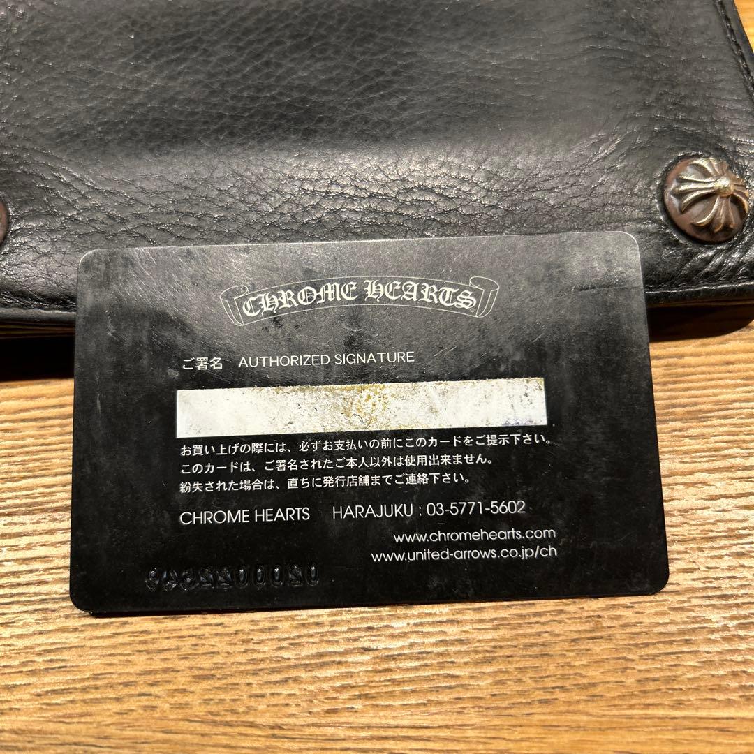クロムハーツ　1zip 長財布