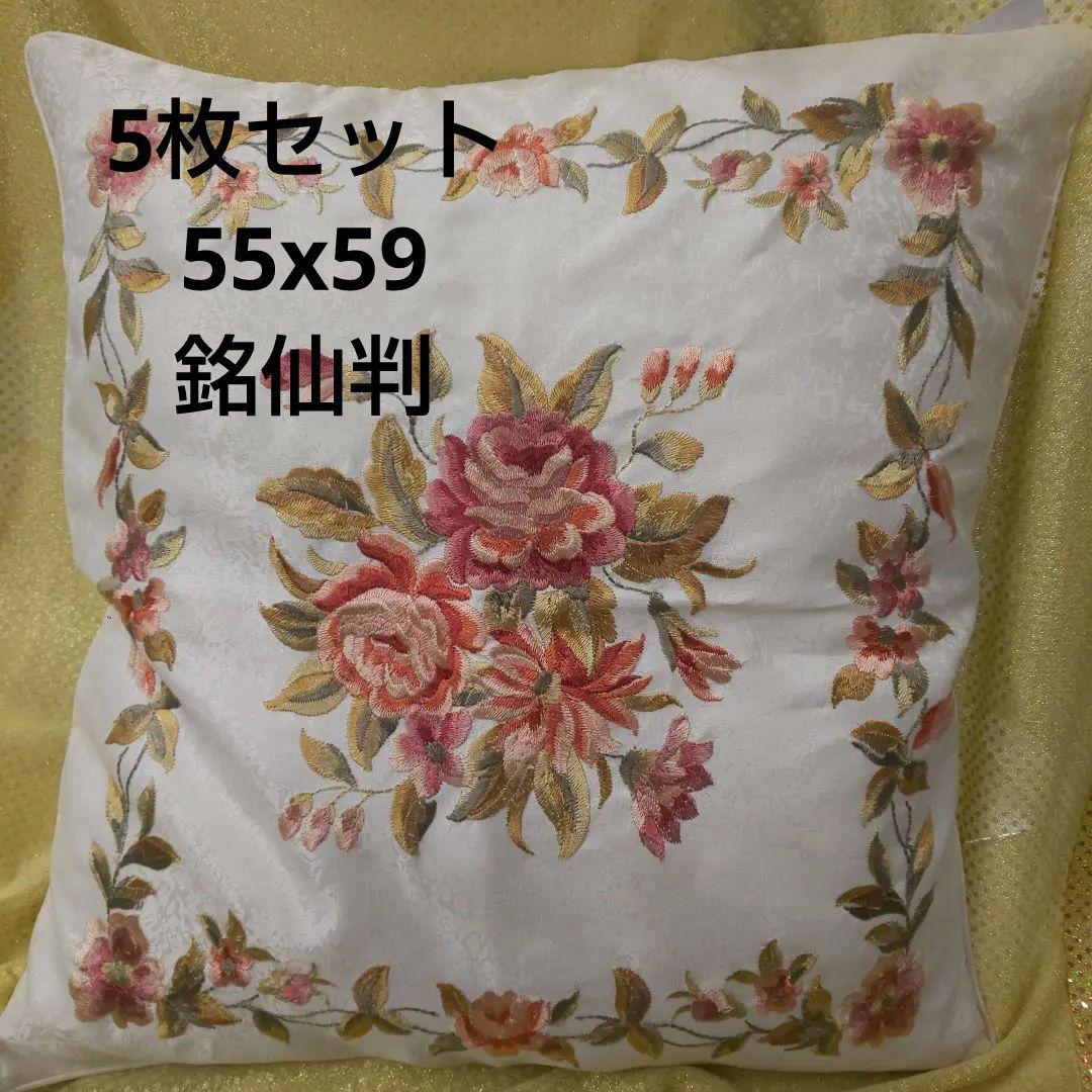新品　ローズ柄　刺繍座布団カバー　銘仙判　55cmx59cm 　5枚組