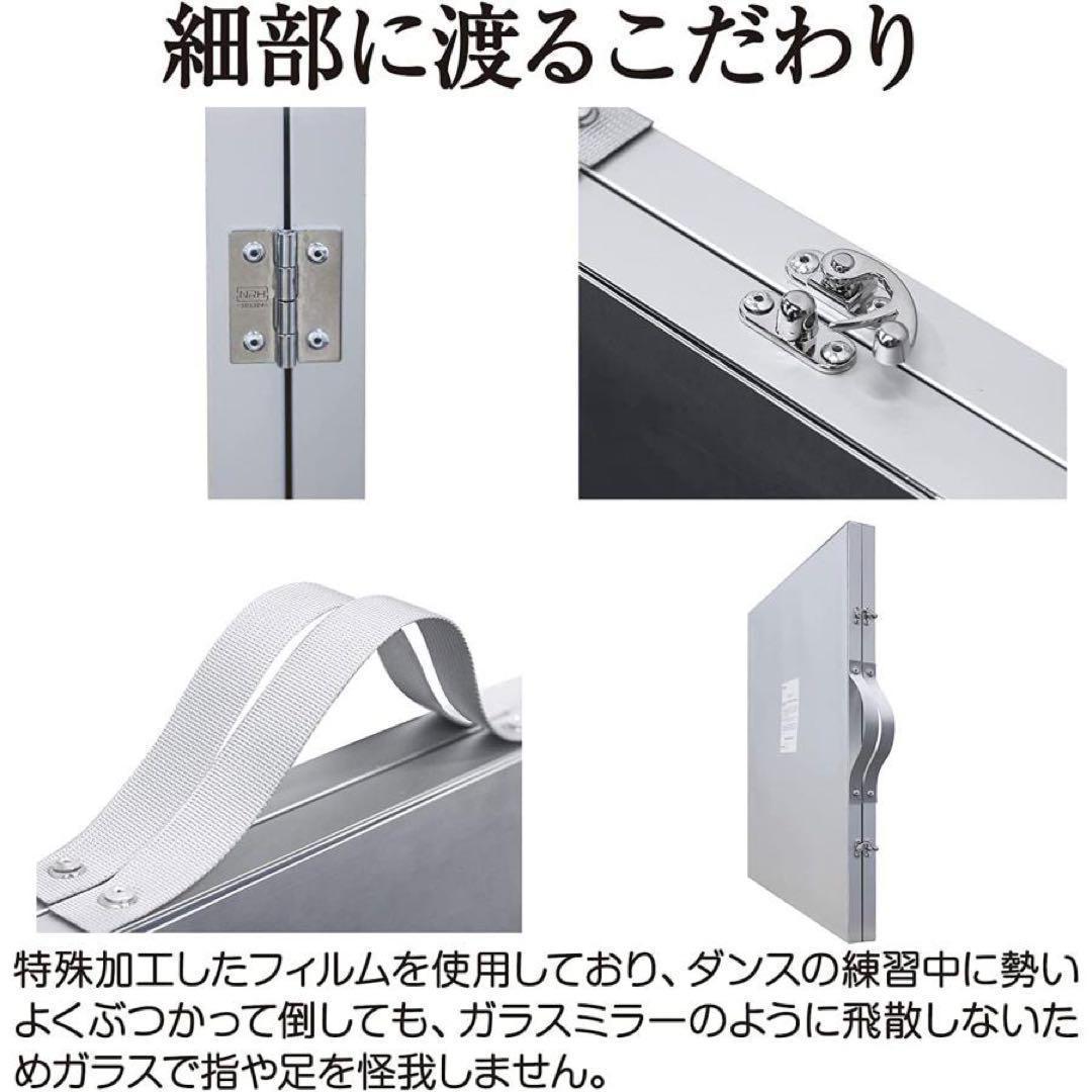 【美品】折り畳み 割れない鏡 ダンスミラー 60cmx2枚 銀 １番