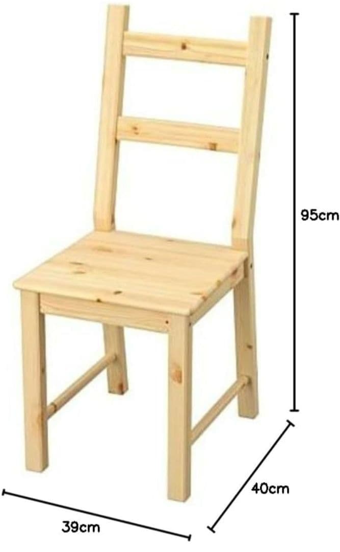 IKEA IVAR イケア イーヴァル 廃盤 チェア 椅子 イス いす パイン材