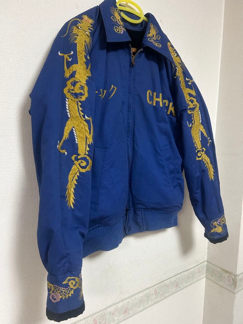 WAREHOUSE硫黄島スカジャン別珍リバーシブル　サイズ36 ベロア