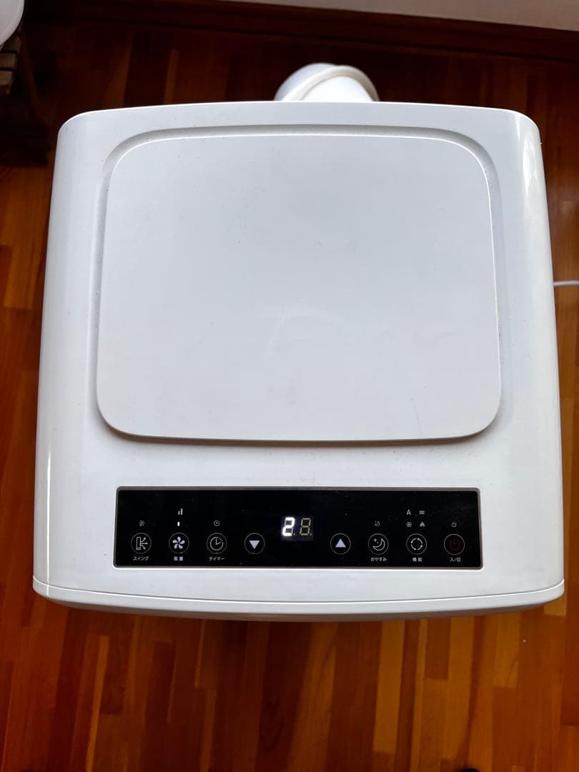 スポットクーラー 8畳maxzen JCF-MX801