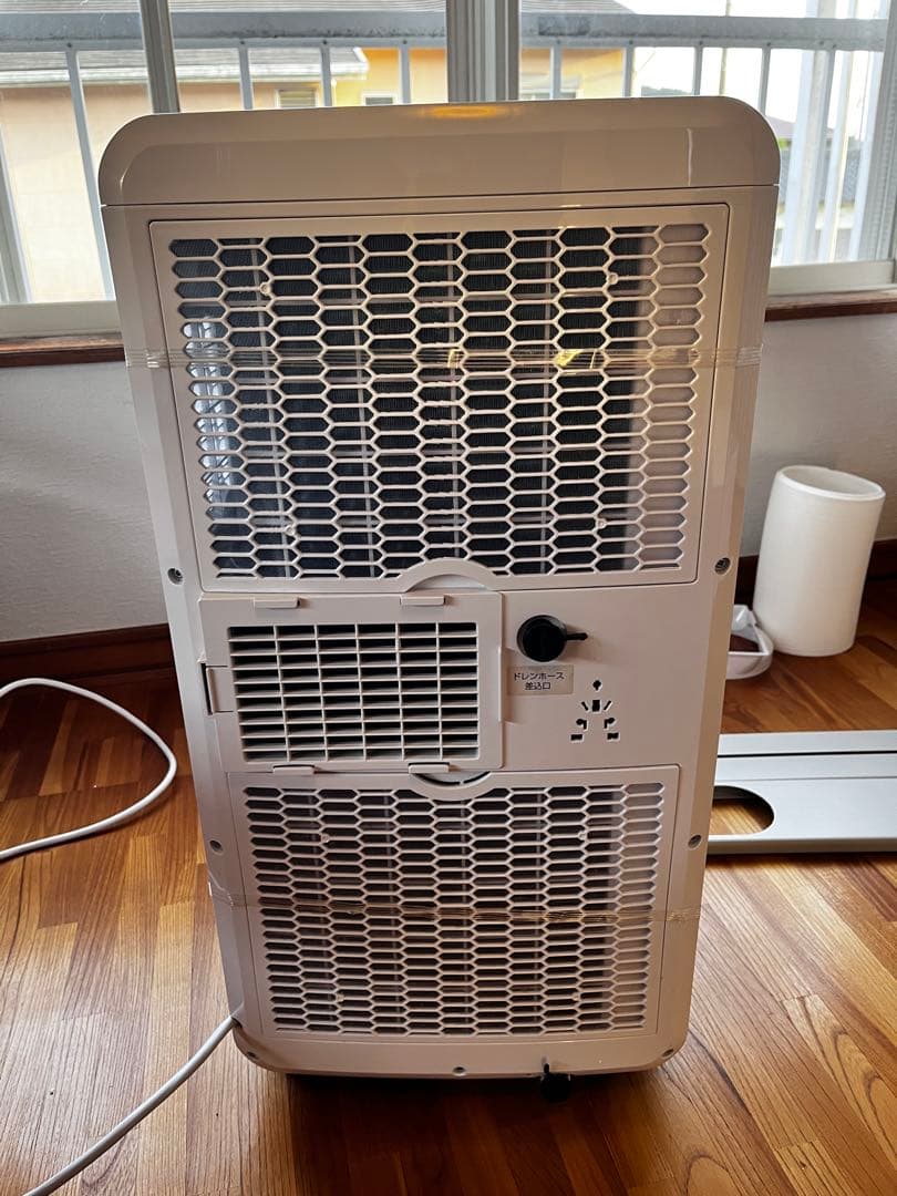 スポットクーラー 8畳maxzen JCF-MX801