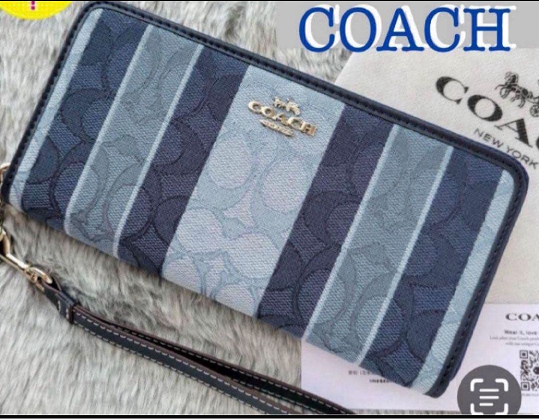 COACH 長財布シグネチャー.デニムジャガードストライブ.ブルー男女兼用.新品