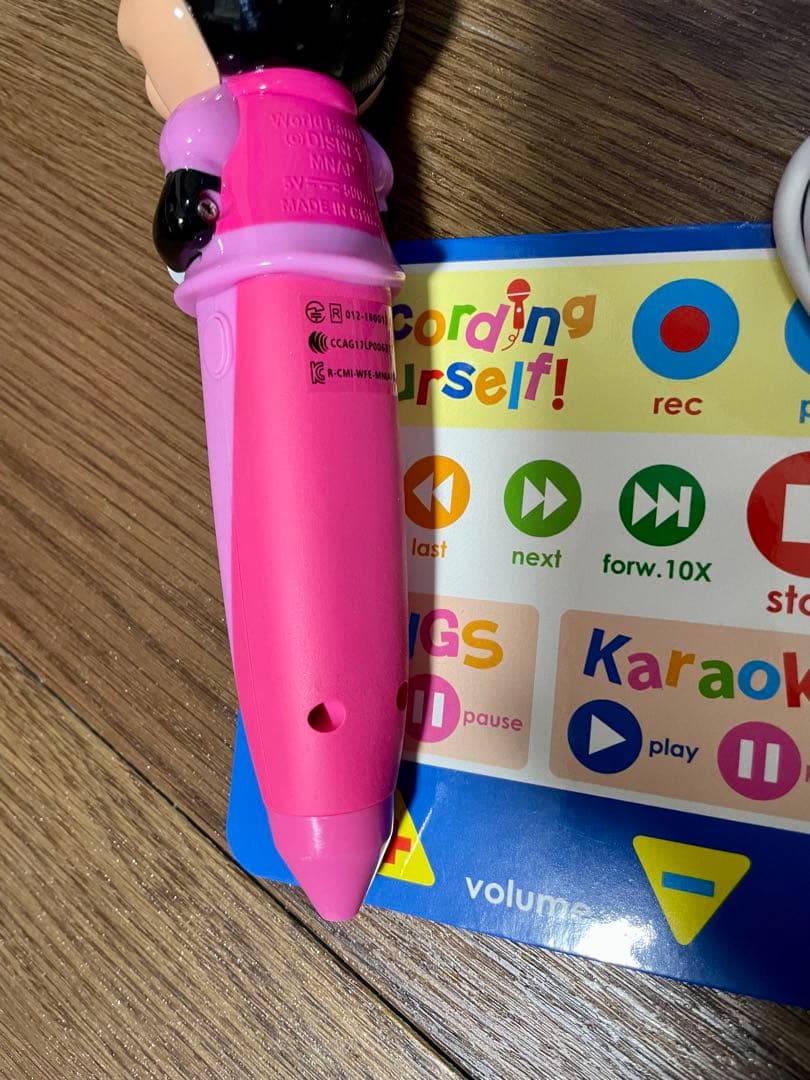 【美品】ミッキーマジックペン　DWE ミニー　ディズニー　アドベンチャーセット