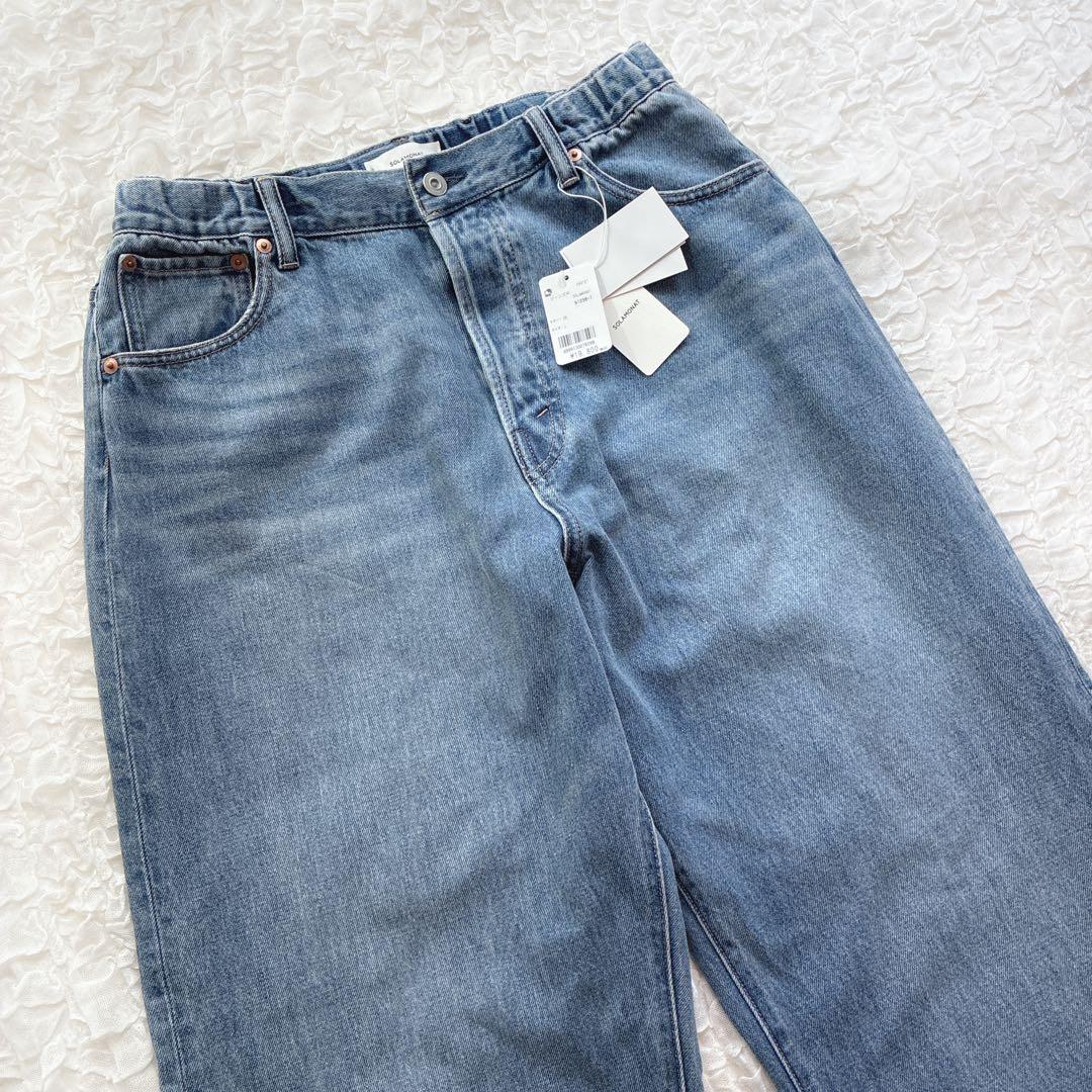 【未使用タグ付】SOLAMONAT　5Pルーズストレートイージーデニム　24SS