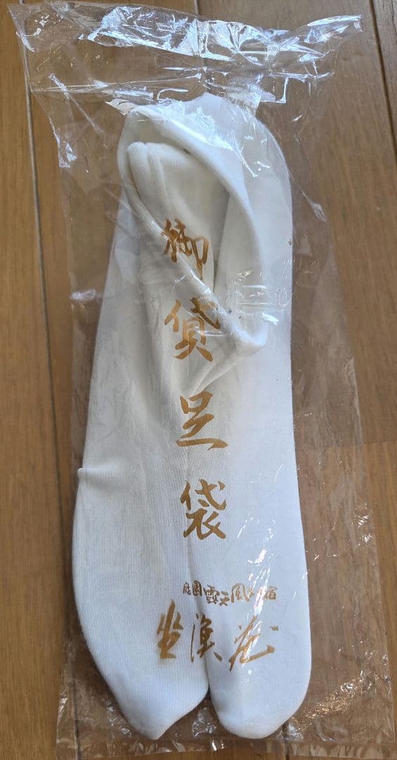 【正絹】七五三 7歳 フルセット ◆豪華着物・帯・髪飾り・着付小物まで完備◆