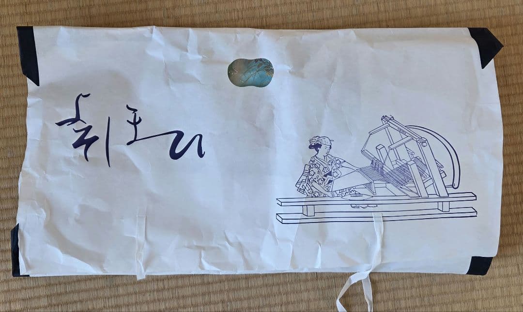 【正絹】七五三 7歳 フルセット ◆豪華着物・帯・髪飾り・着付小物まで完備◆