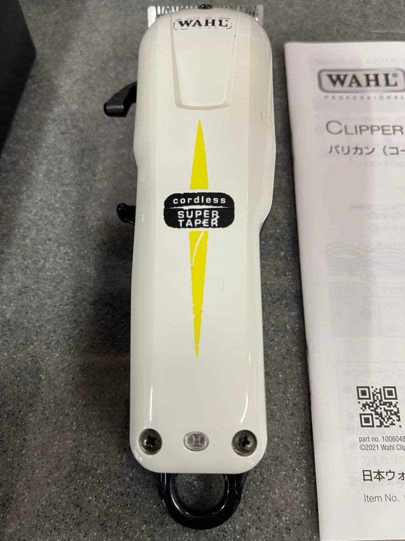 WAHL コードレス スーパー テーパー 業務用バリカン 使用少 美品