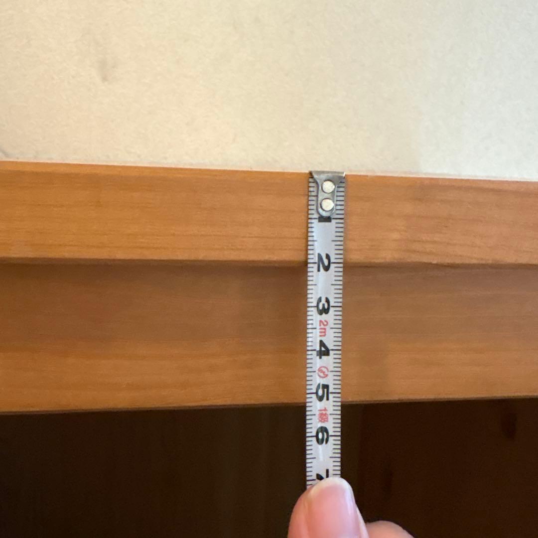 ナチュラルウッド 食器棚 引き出し付き