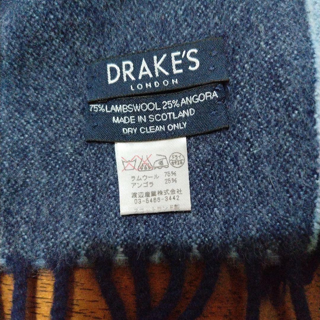 DRAKE'S ドレイクス 英国製ダブルフェィス ラムウール アンゴラ マフラー