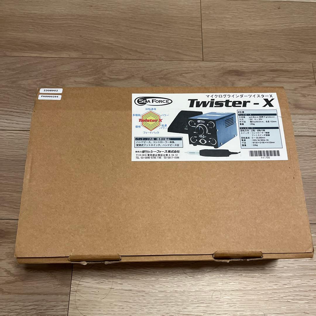 美品　シーフォース　ツイスターX フルセット