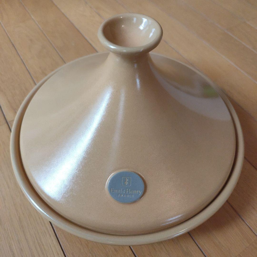Emile Henry タジン鍋 イエロー 32cm エミール・アンリ Lサイズ