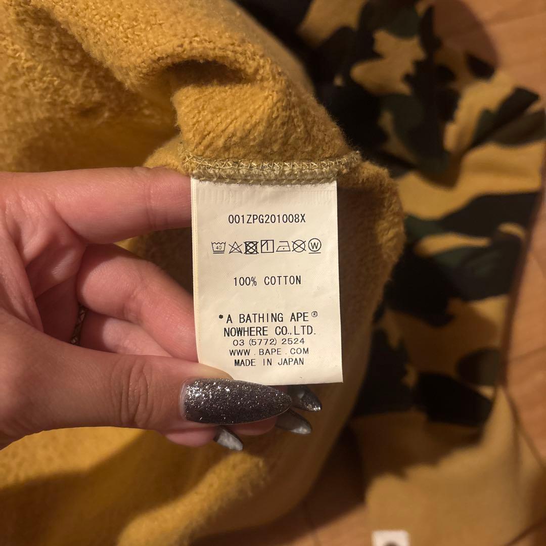 A Bathing Ape カモフラージュジップパーカー