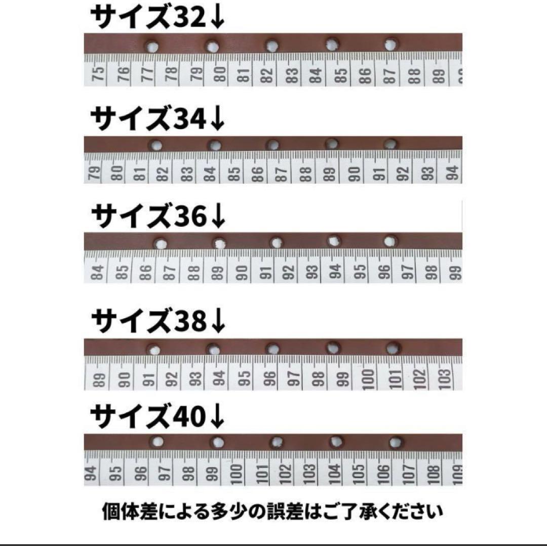 ブラック Sugar Cane シュガーケーン ギャリソンベルト 32インチ