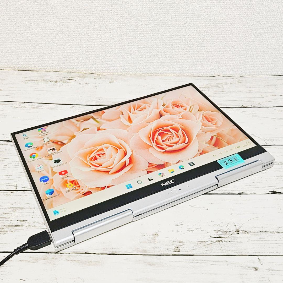 タッチパネル♪VersaPro 第8世代 Core i5タブレットPC SSD