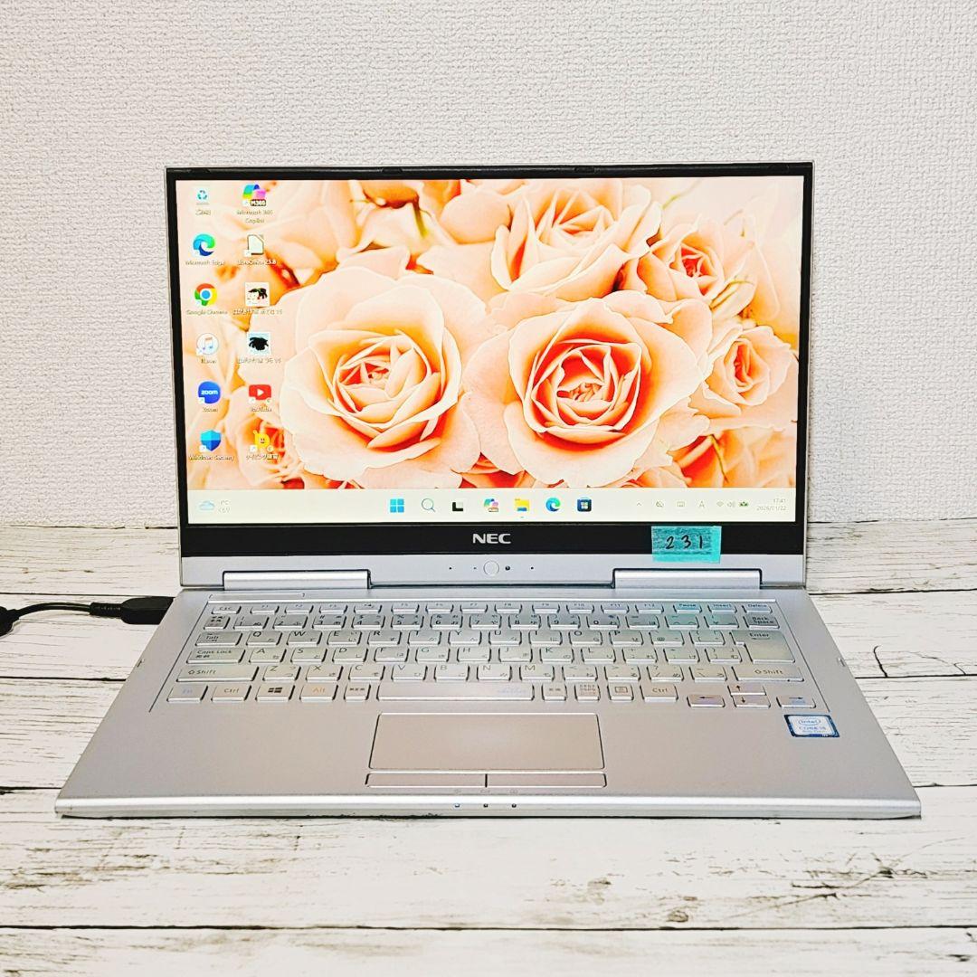 タッチパネル♪VersaPro 第8世代 Core i5タブレットPC SSD