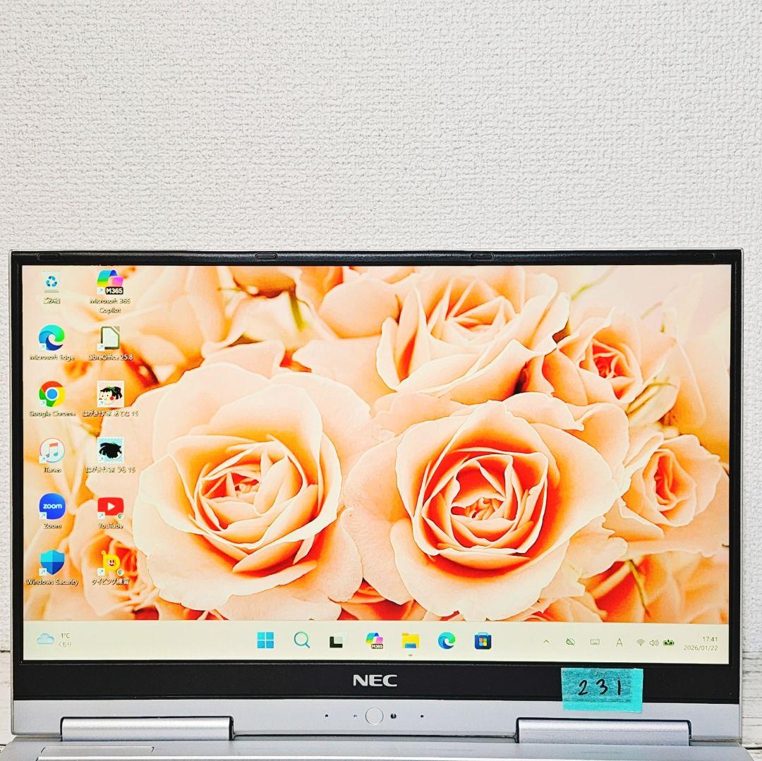 タッチパネル♪VersaPro 第8世代 Core i5タブレットPC SSD