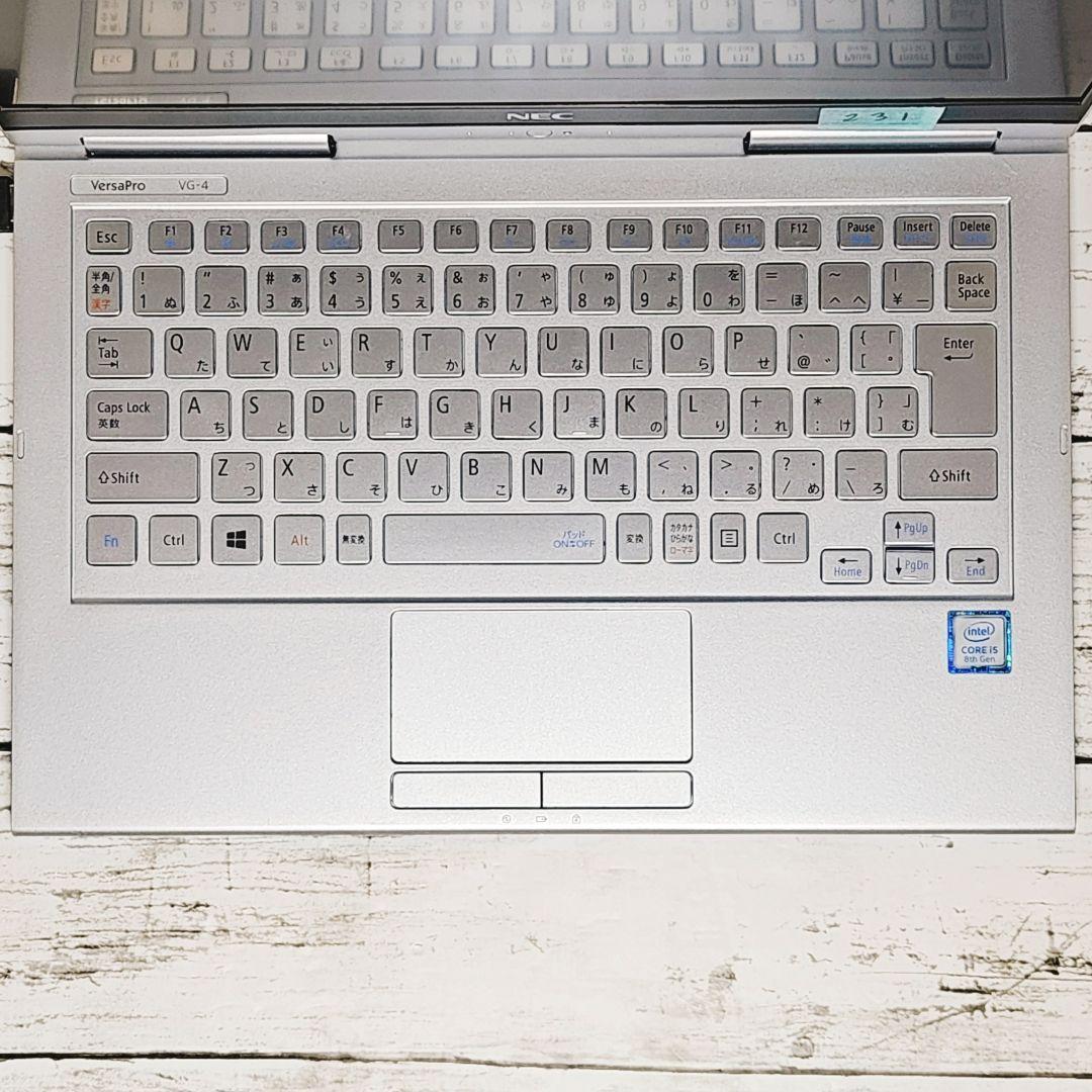 タッチパネル♪VersaPro 第8世代 Core i5タブレットPC SSD