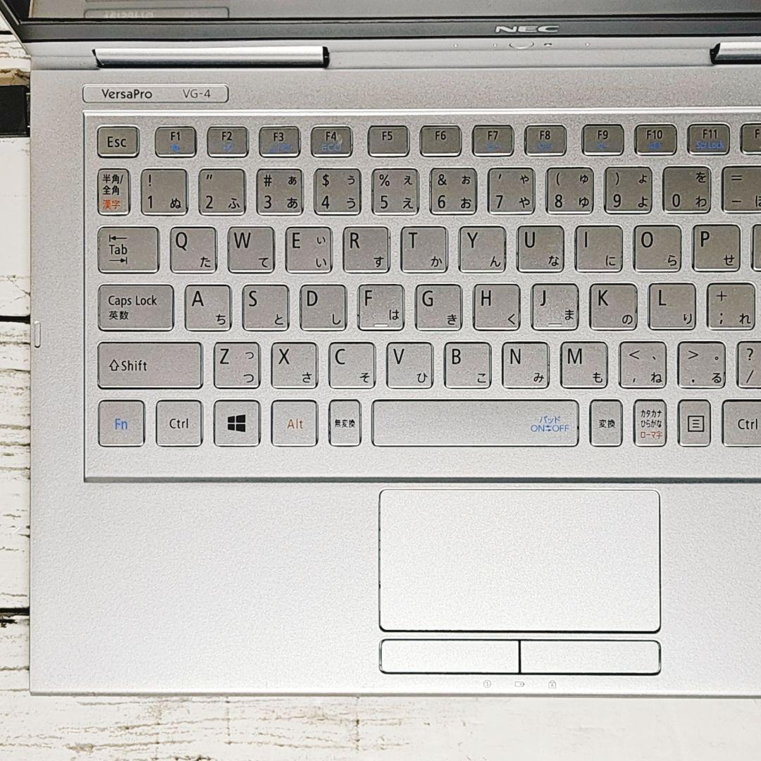 タッチパネル♪VersaPro 第8世代 Core i5タブレットPC SSD
