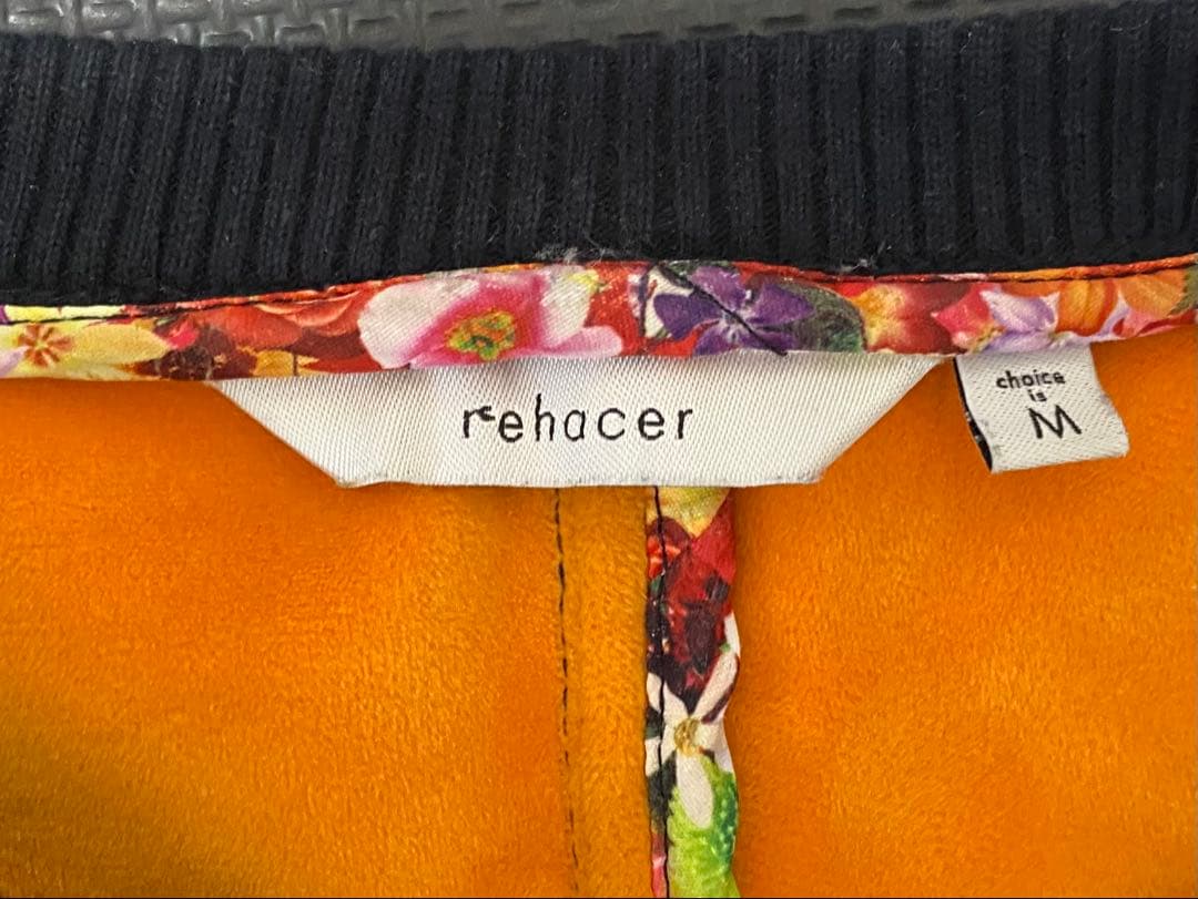 rehacer 虎刺繍 スカジャン Mサイズ　ベロア