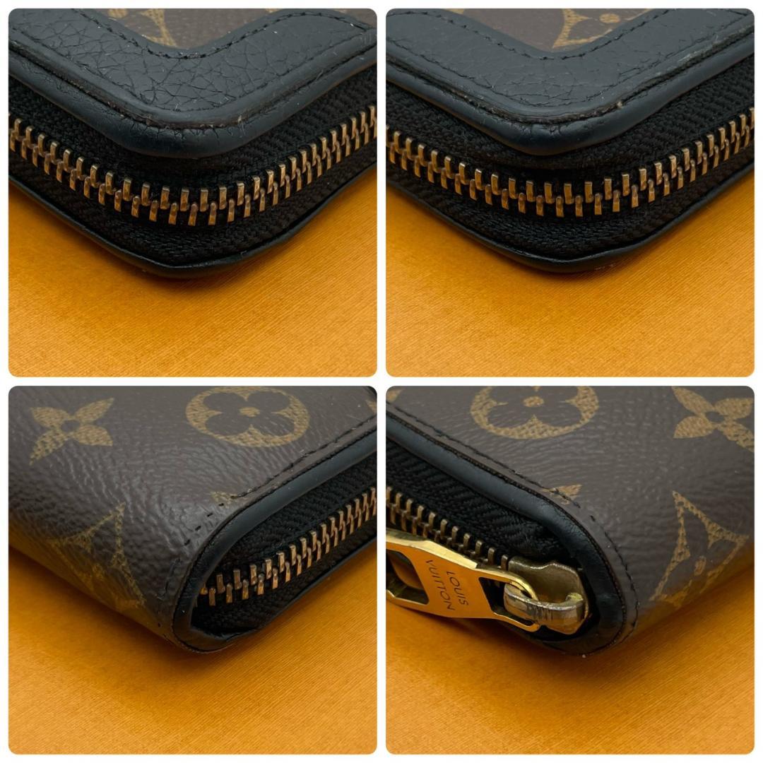 LOUIS VUITTON ルイヴィトン ジッピーウォレット レティーロ 長財布