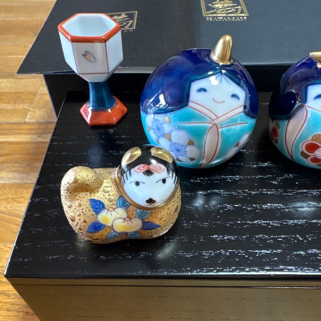 畑萬陶苑　梅文 こけし雛 セット　新品