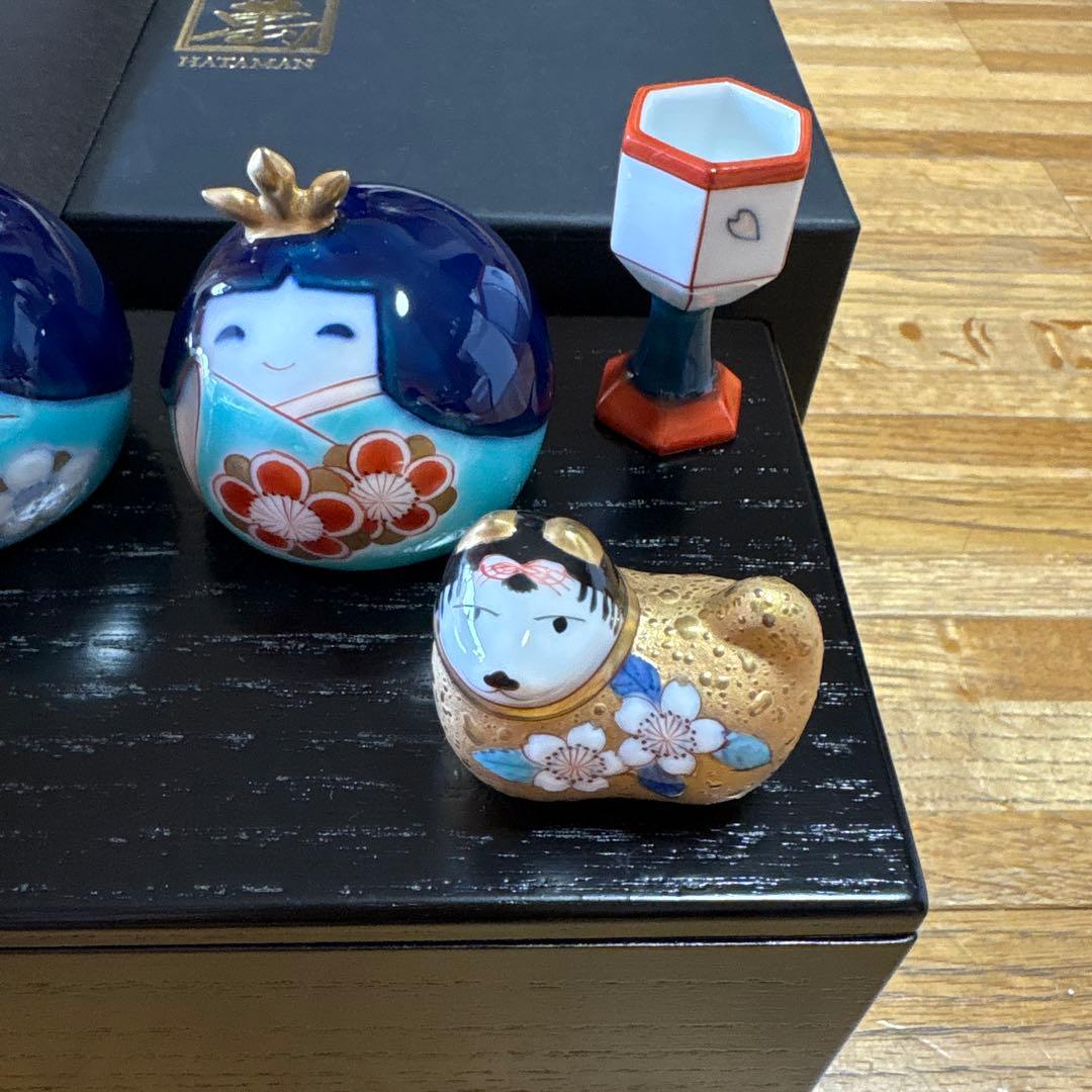畑萬陶苑　梅文 こけし雛 セット　新品