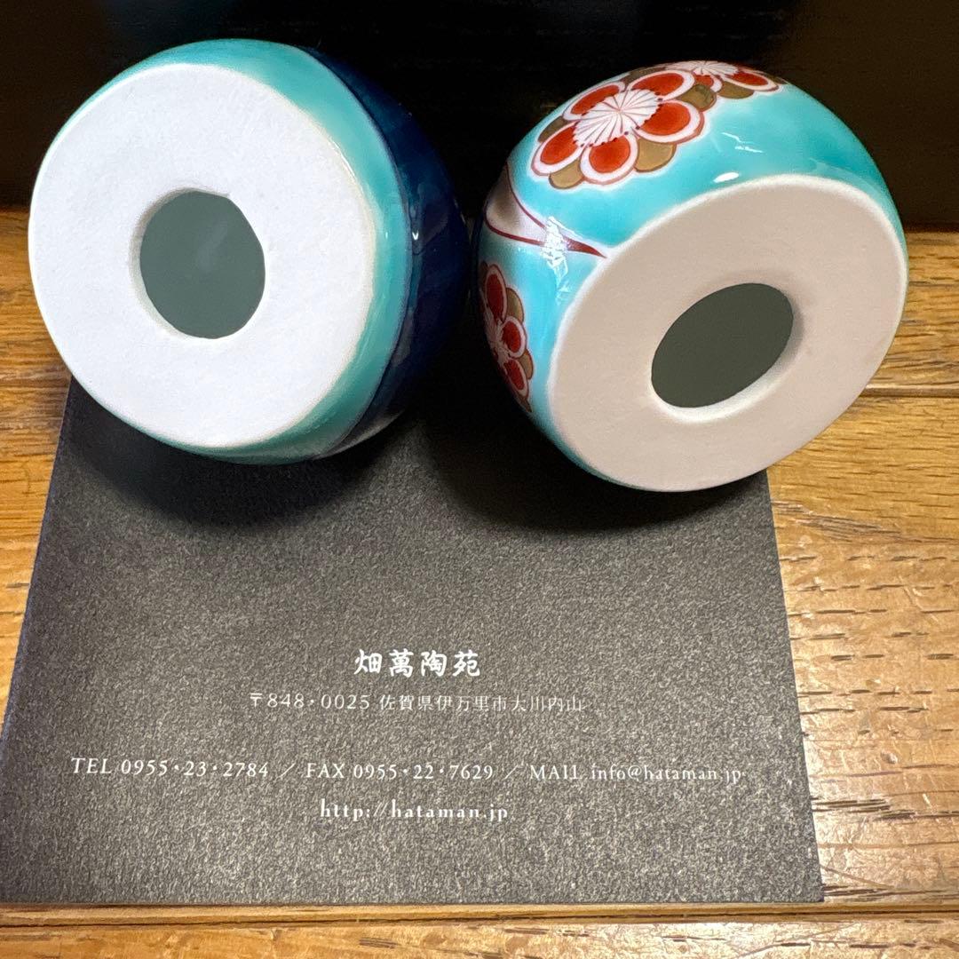畑萬陶苑　梅文 こけし雛 セット　新品