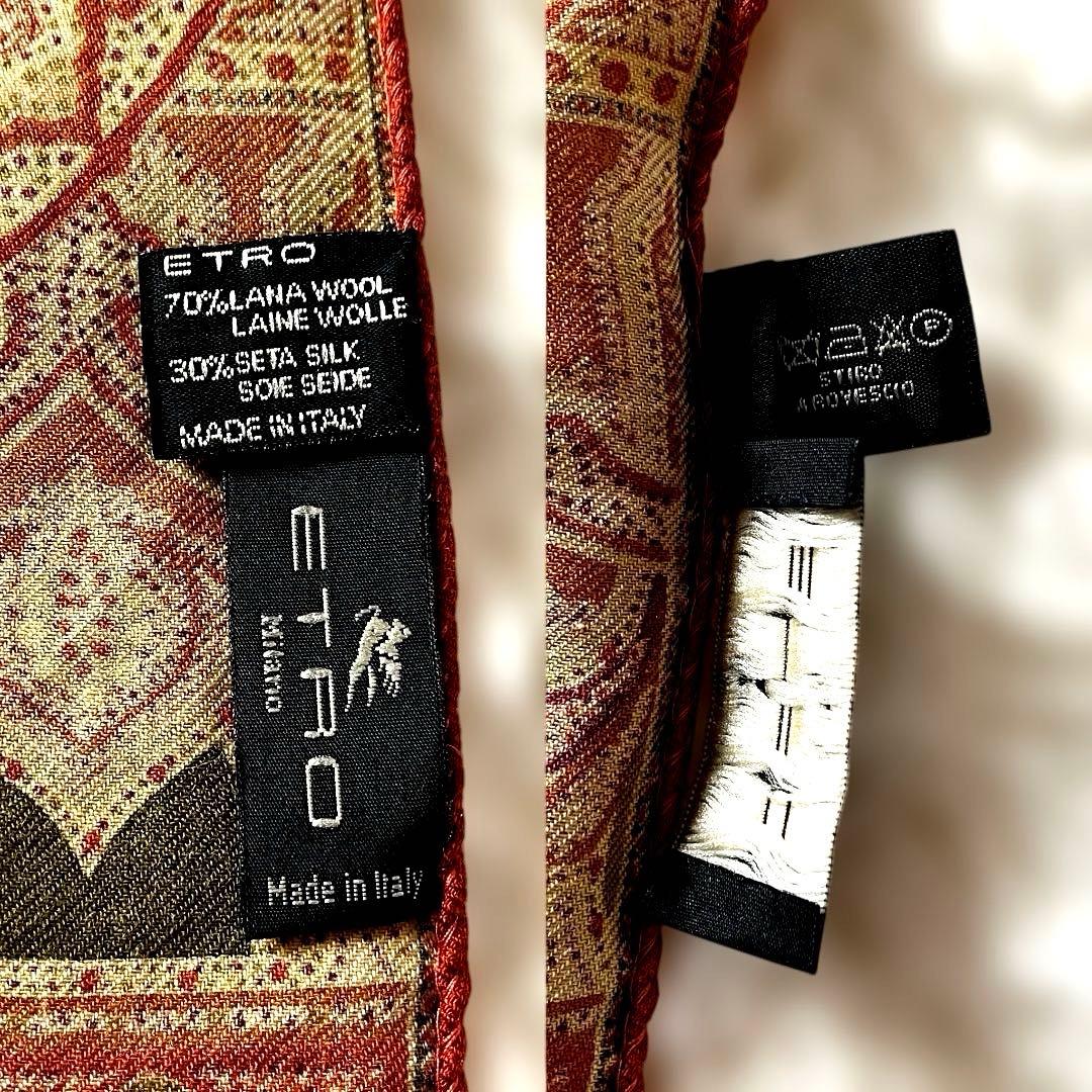 極美品　ETRO エトロ 大判ショール ペイズリー柄 ウール×シルク イタリア製