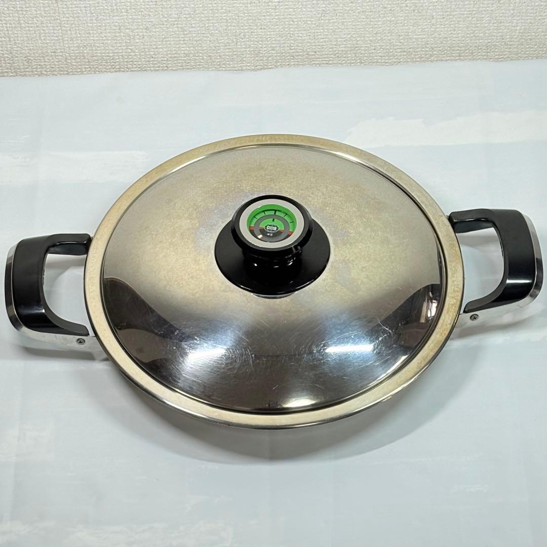 AMC グリドル　浅鍋　両手鍋　1.1L ステンレス鍋　フィスラー社