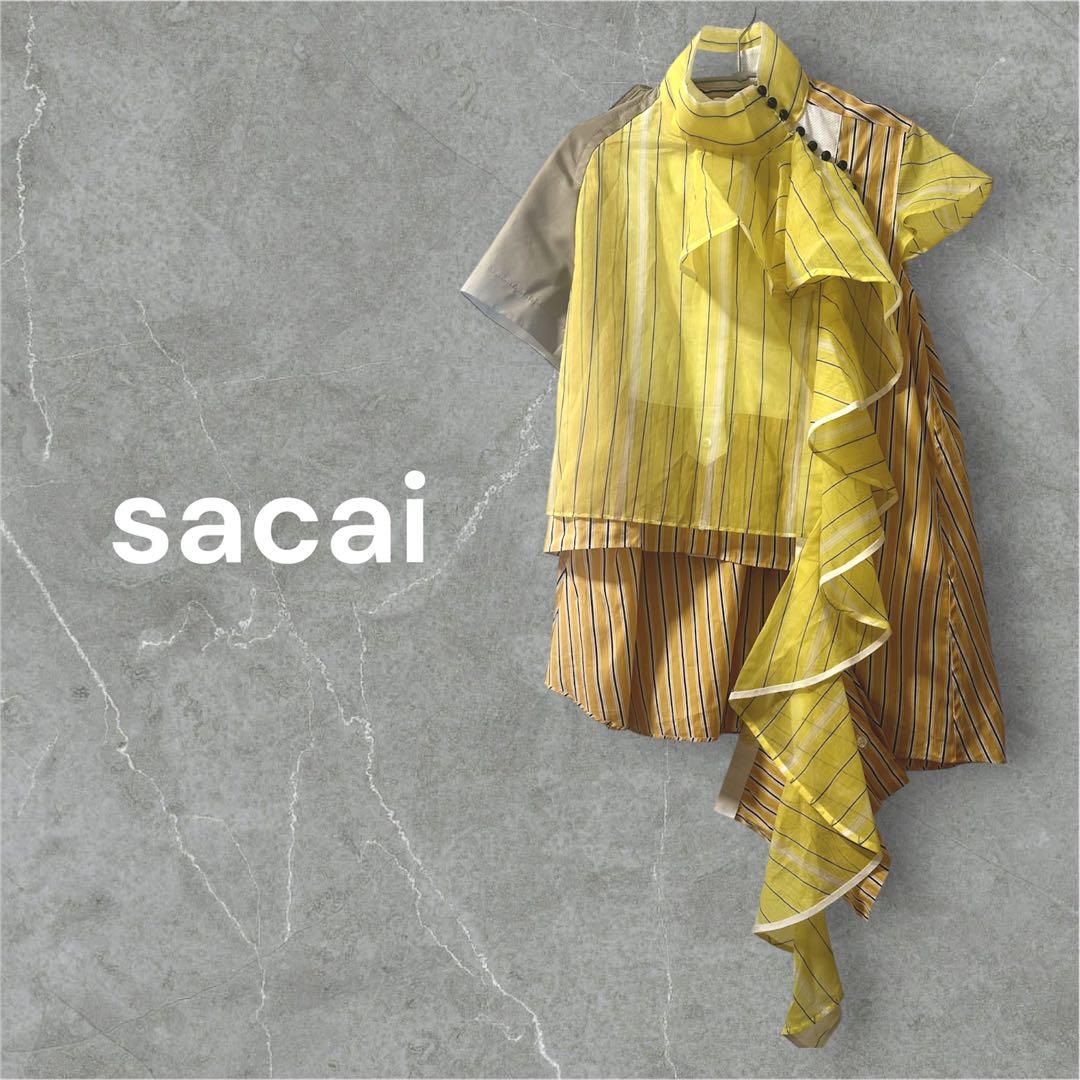 sacai サカイ ストライプ フリル ブラウス シャツ アシンメトリー【美品】