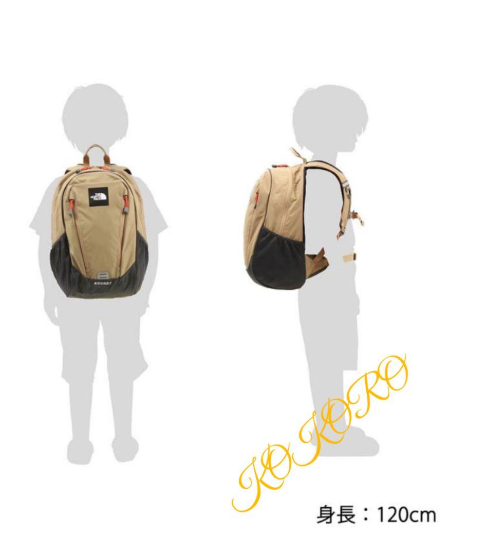 大人も使える 新品 ノースフェイス 22L ラウンディ キッズ UN