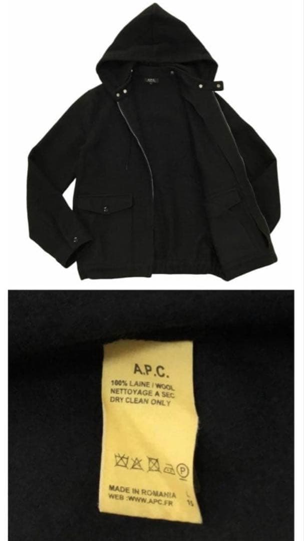 A.P.C. archive ウールジャケット ブルゾン　パーカー　2way