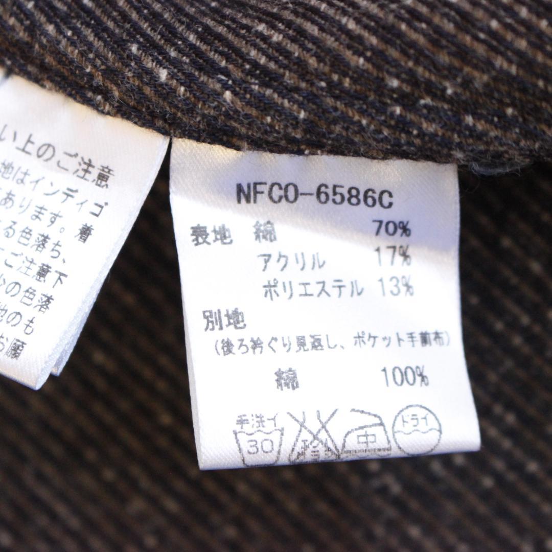nume インディゴロングコート フーディー デニム調 Mサイズ ネイビー