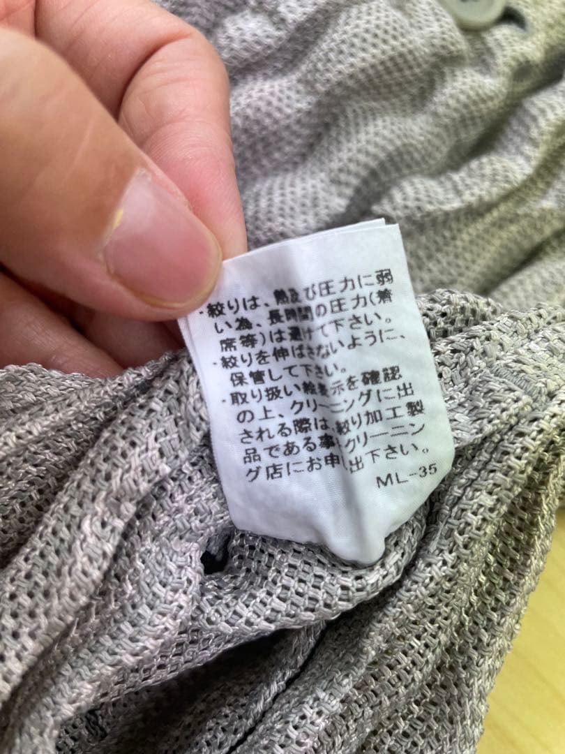 超美品‼️ISSEY MIYAKE MEN プリーツ シャツ ジャケット　グレー