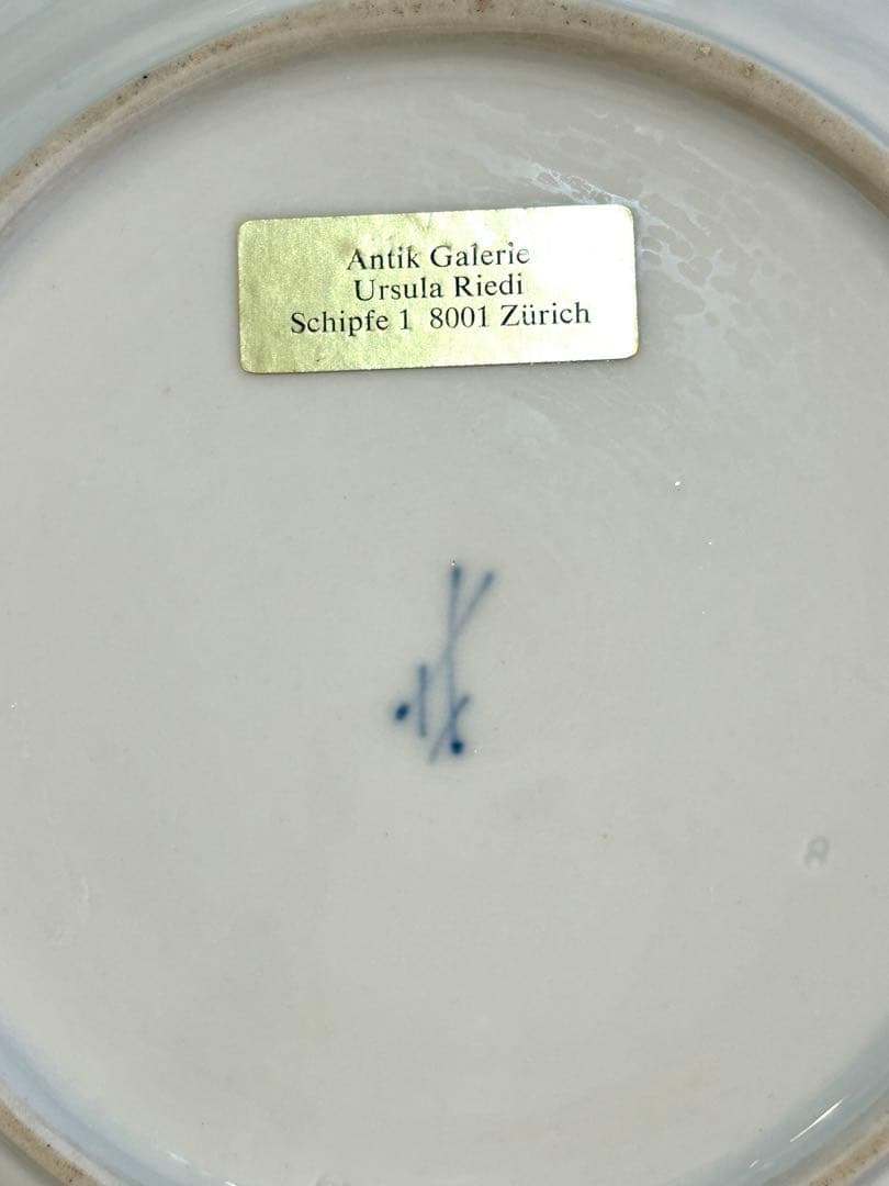 meissen マイセン アンティーク 約23㎝　金彩透かし皿　双剣　花柄　昆虫