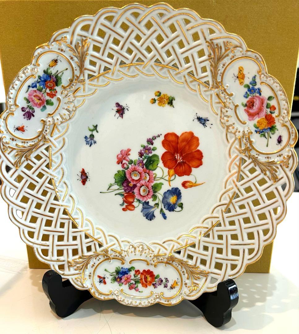 meissen マイセン アンティーク 約23㎝　金彩透かし皿　双剣　花柄　昆虫