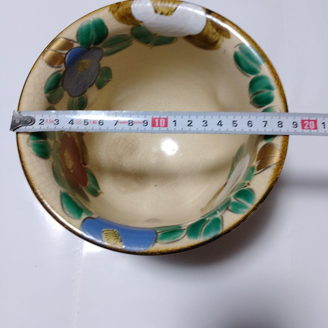 美品！手塚石雲作　平安花鳥窯　花柄陶器中鉢　京焼　茶道具　清水焼