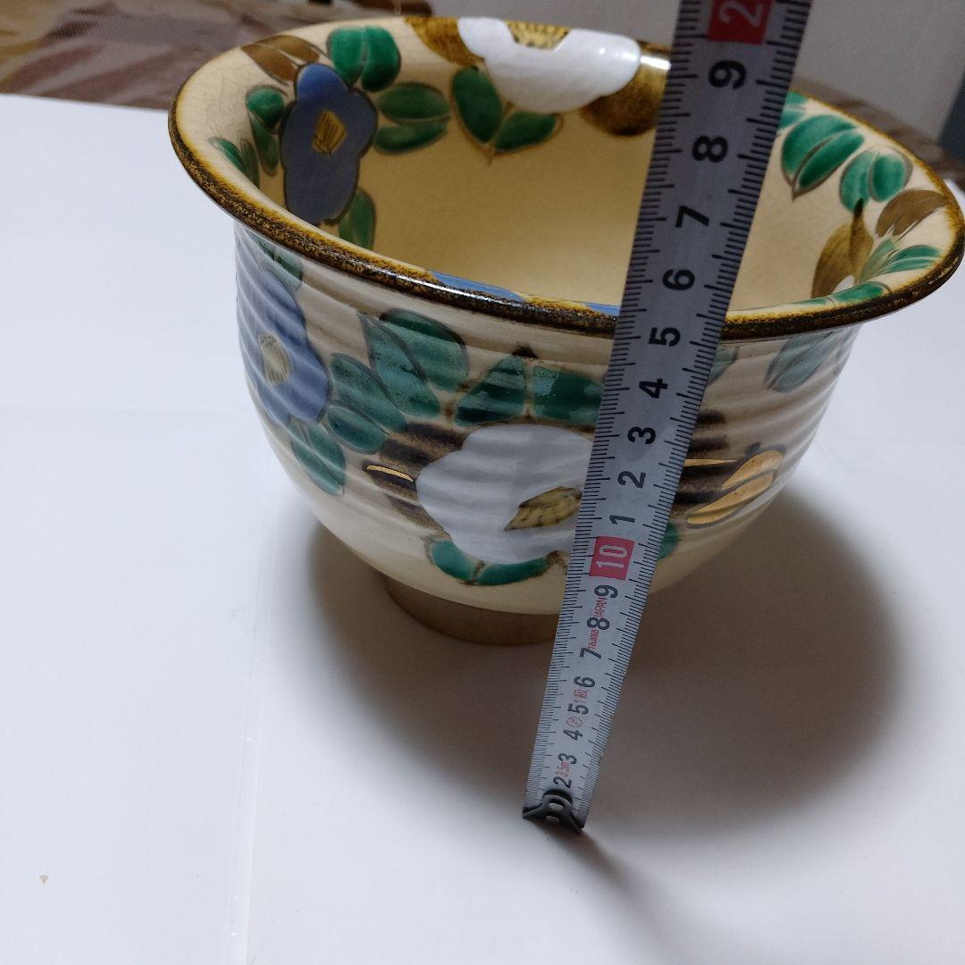 美品！手塚石雲作　平安花鳥窯　花柄陶器中鉢　京焼　茶道具　清水焼