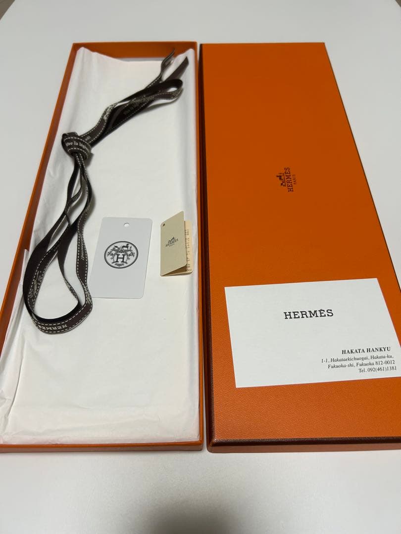 エルメス　HERMES フランボワイヤン・ウェブネクタイ　H柄