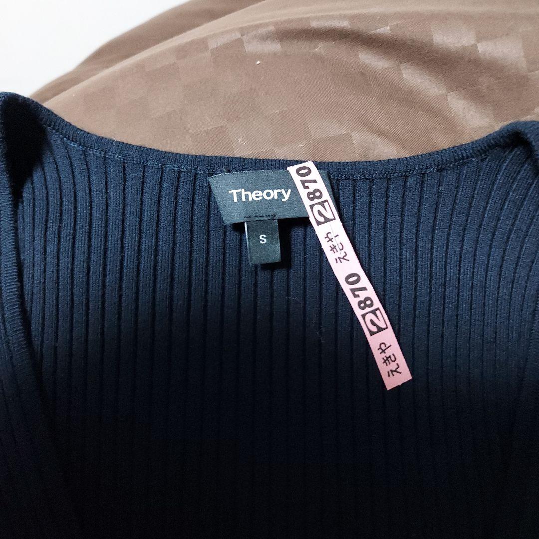 Theory ワンピース S