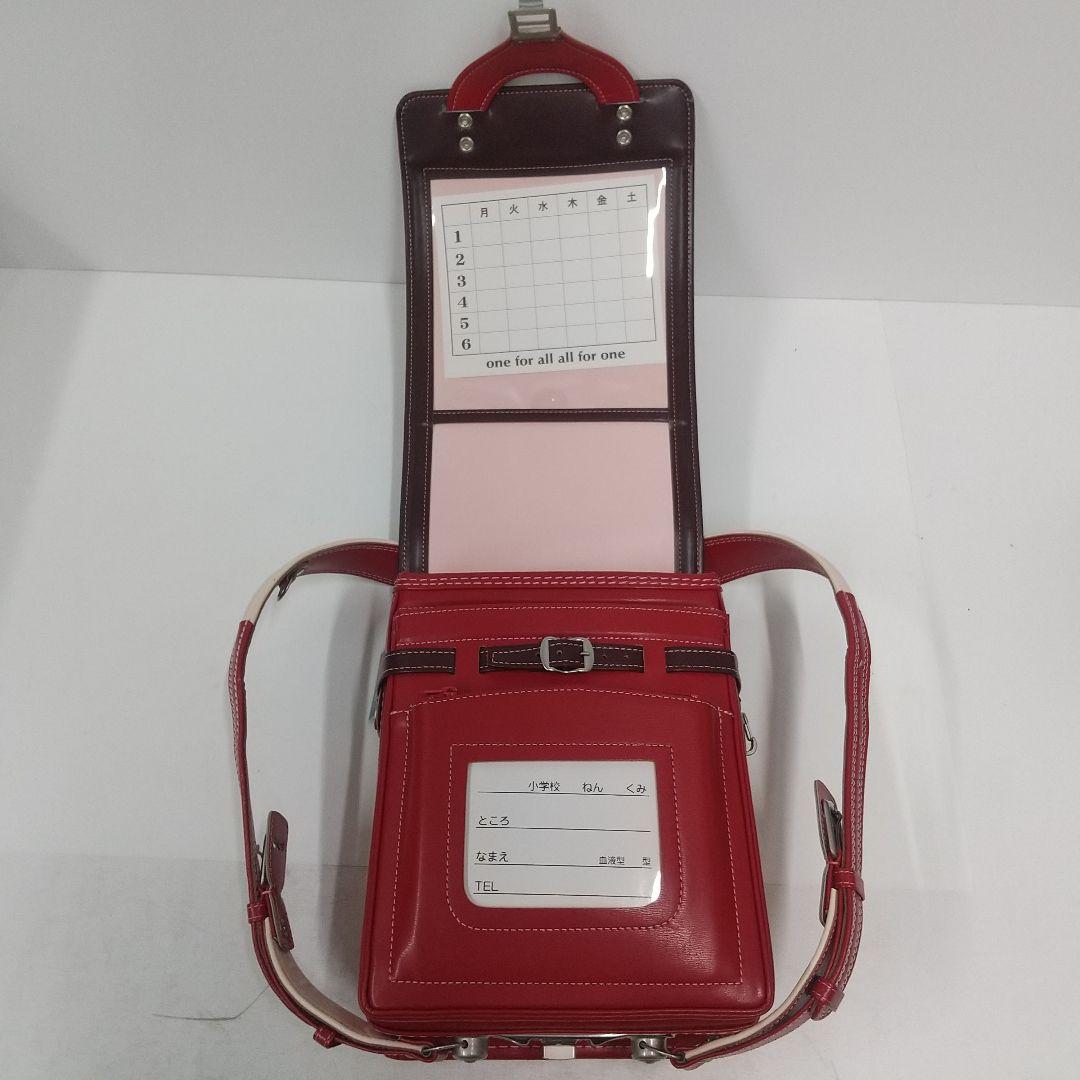 【未使用 Ｂ級品】トヤマかばん店 牛革ボルサ ランドセル ボルドー/ピンク