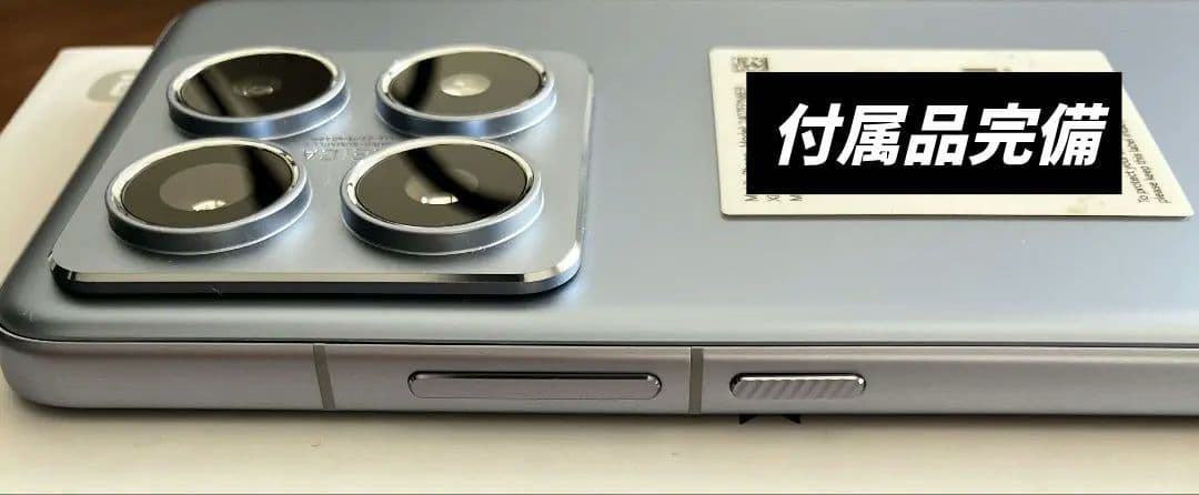 スマートフォン本体 Xiaomi 14T Pro 12GB RAM/256GB ROM