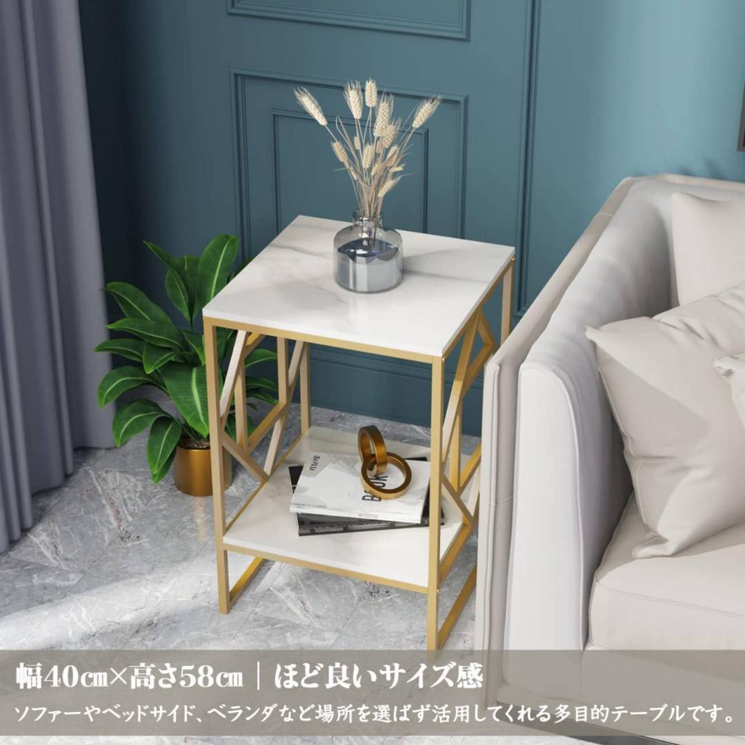 コンパクトベッドサイドテーブル 40x40x58cm