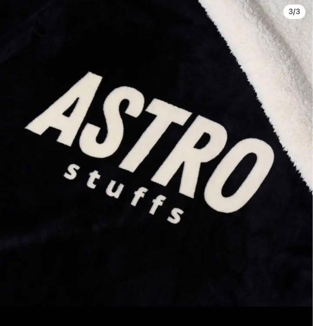 【新品完売激レア】Bright AstroブランケットBrightWin F4