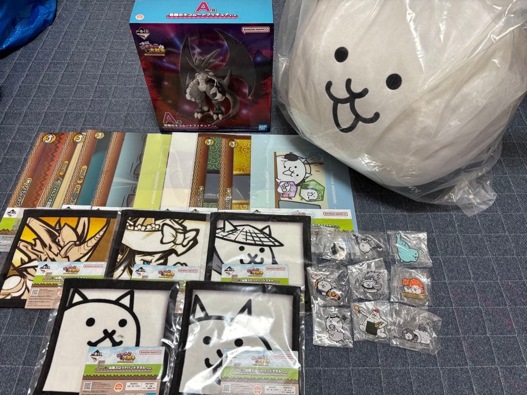 本日のみ特価☆にゃんこ大戦争 一番くじ まとめ売り 25点